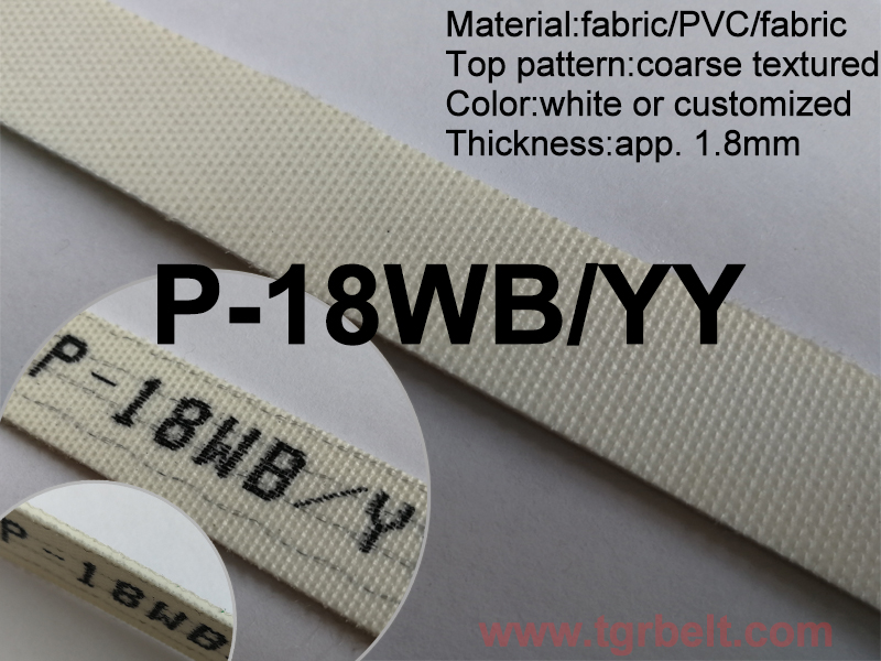 1.8mm white fabric conveyor belt